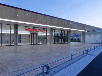 兵庫トヨタ自動車株式会社　三木店